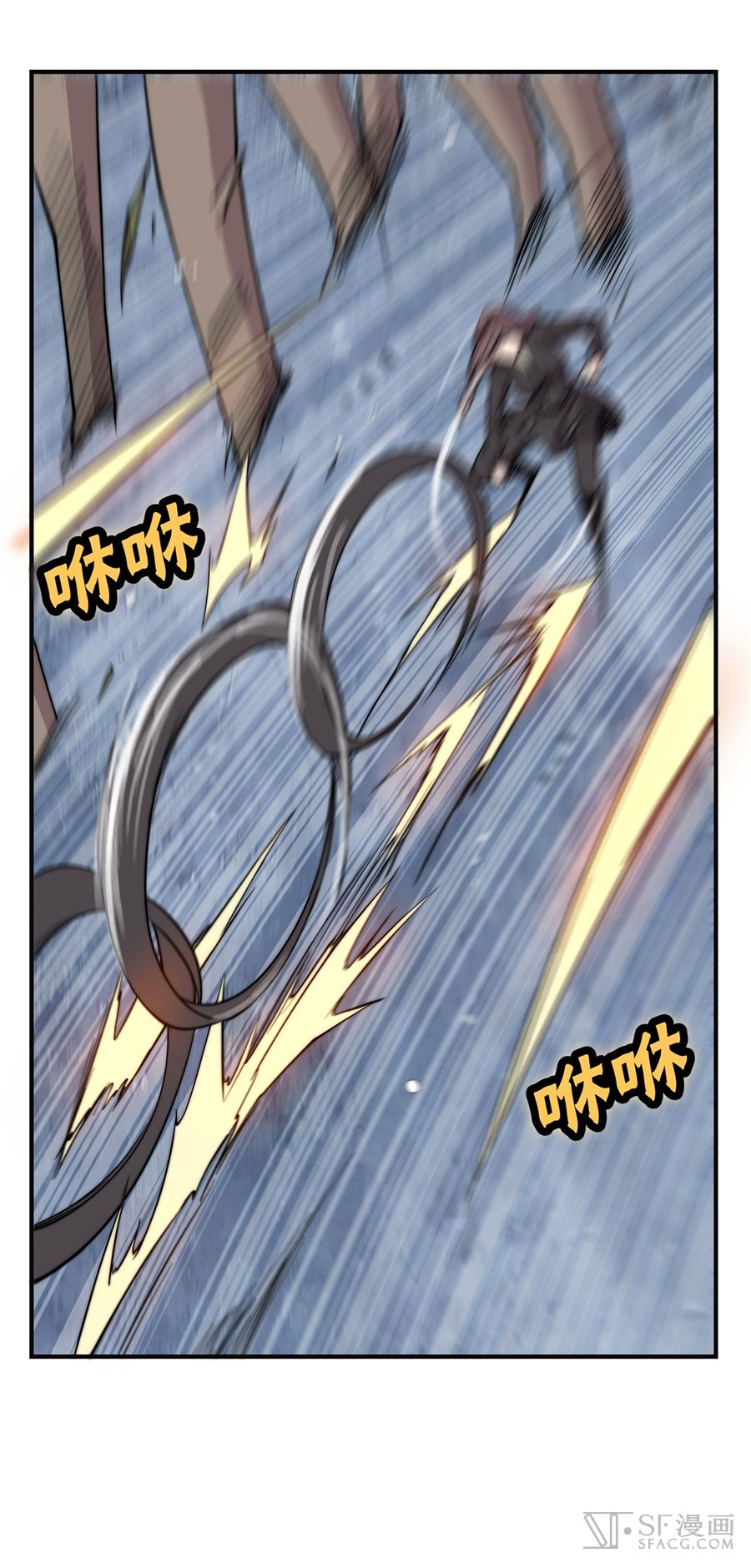 Martial King’s Retired Life Chapter 57 Gambar 3